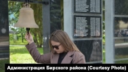 Critics of the new war memorial in Birsk, in Russia's Bashkortostan region, say it's "wrong" to feature blank expanses that await the names of future casualties.