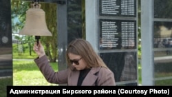 Открытие обновленного мемориала павшим войнам в Бирске