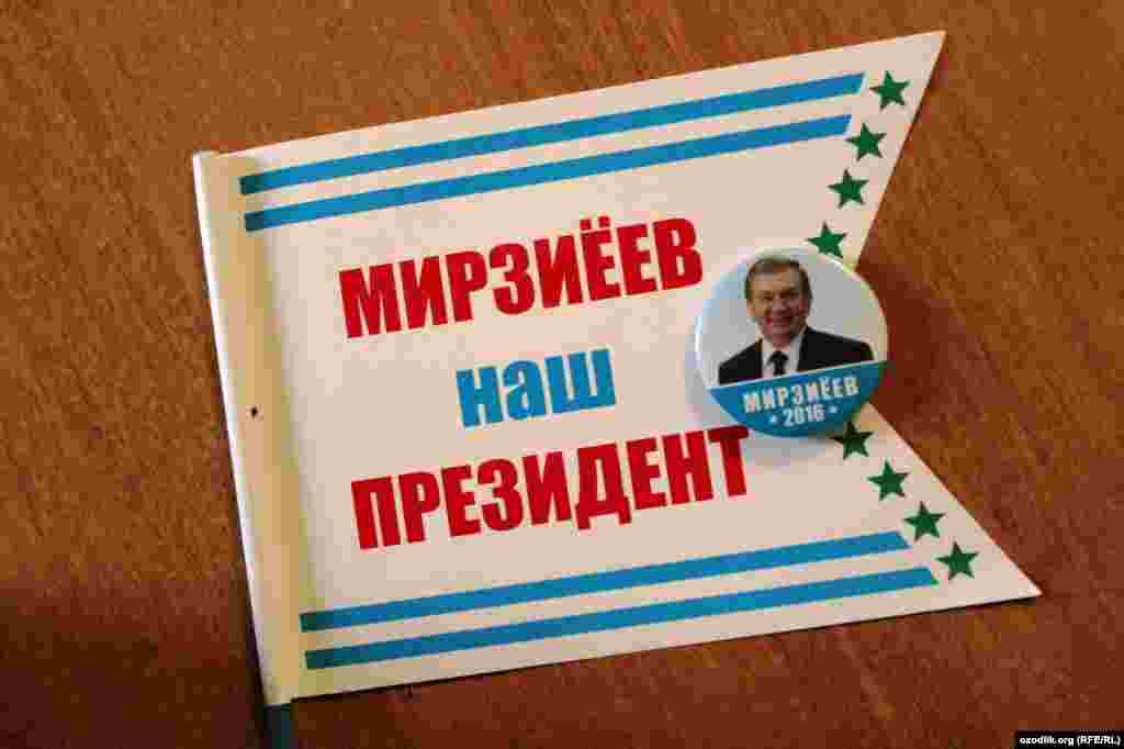 Шавката Мирзияева, с 2003 года занимающего пост премьер-министра Узбекистана, называют вероятным победителем этой гонки.&nbsp;