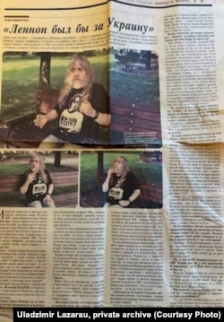 Тэкст інтэрв'ю з Лазаравым у адным з выданьняў