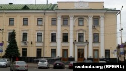 Баранавіцкі гарвыканкам