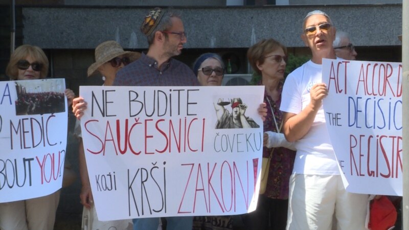 Protest dela članstva Jevrejske opštine Beograda