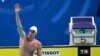 Сборная Казахстана по плаванию завоевала бронзу в эстафете на Азиаде