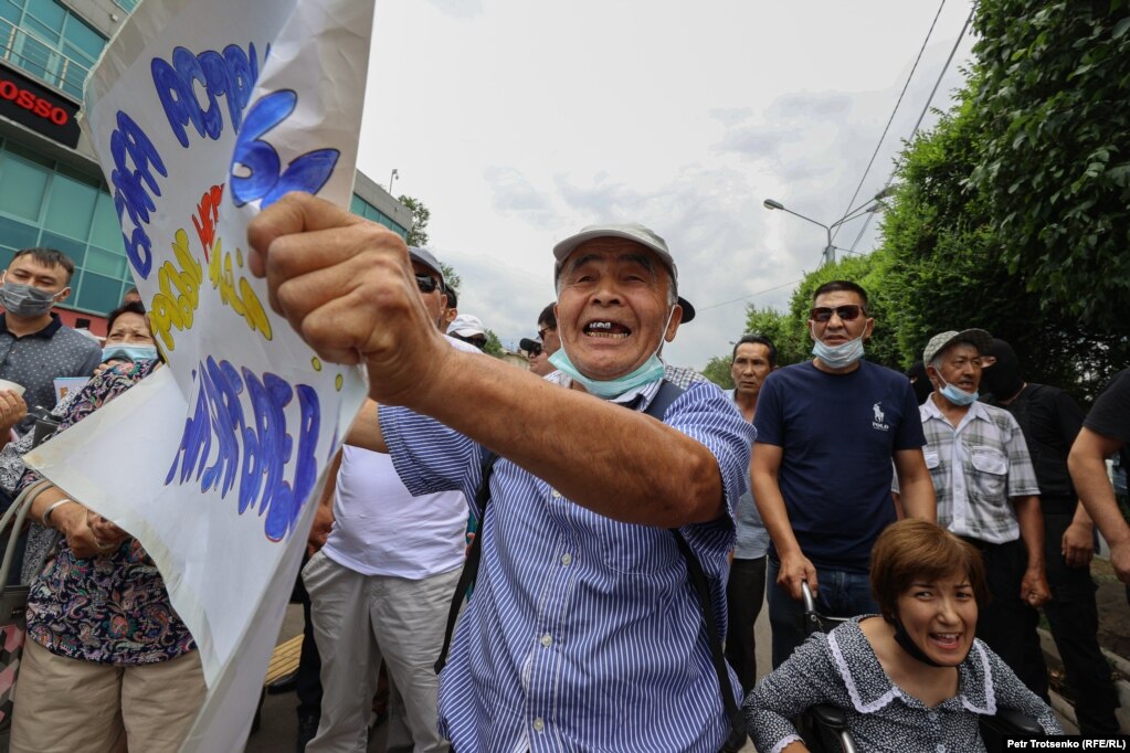 Протестная акция сторонников Жанболата Мамая. Алматы, 6 июля 2021 года