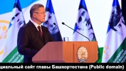 Радий Хабиров. 30 января 2026 года