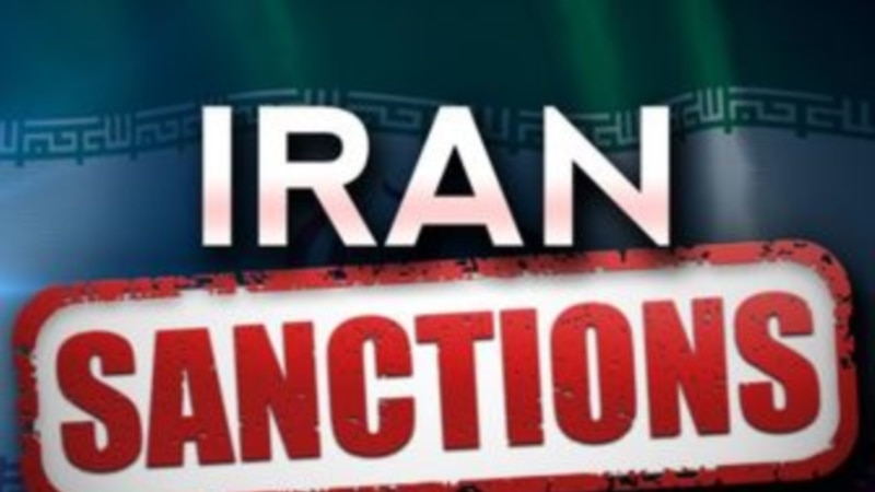 ЕУ ги продолжи санкциите за Иран 