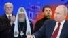 Коллаж