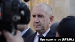 Президентът Румен Радев