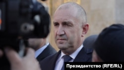 Румен Радев