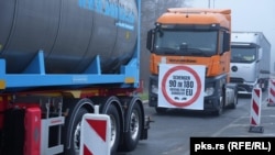 Kolona kamiona na graničnom prelazu Batrovci Srbije sa Hrvatskom, 26. januar 2026.