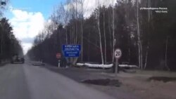 Ռուսական զորքերի առաջխաղացումը դեպի Կիևի շրջան. ՌԴ ՊՆ-ի տեսանյութը