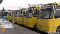 Աբովյան - Երևան երթուղայիններն ու ավտոբուսները չեն աշխատում
