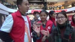 ВИЧке каршы акция өттү