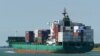 Судно Moen Island, яке зараз називається CMA CGM San Antonio, стало мішенню нападу під час транзиту через Ормузьку протоку 5 травня 2026 року