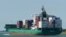 Судно Moen Island, яке зараз називається CMA CGM San Antonio, стало мішенню нападу під час транзиту через Ормузьку протоку 5 травня 2026 року