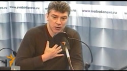 Борис Немцов: нам надо настраиваться на марафон