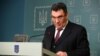 Данілов: Україна не денонсуватиме Мінські домовленості, але виконати їх у нинішньому вигляді – неможливо