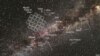 Kepler - 425b 