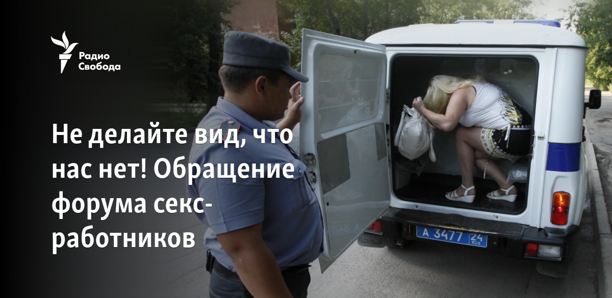 Көшедегі порно