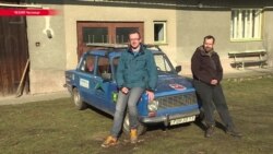 Два чеха проехали на жигулях-«копейке» вокруг земного шара