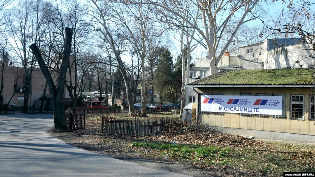 Staro sajmište