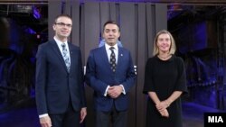 Архива: Министерот за надворешни работи Никола Димитров и високата претставничка на ЕУ  Федерика Могерини. 