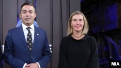 Архивска фотографија: Министерот за надворешни работи Никола Димитров и високата претставничка за надворешни работи на ЕУ, Федерика Могерини
