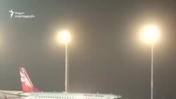 იტალიიდან დაბრუნდა საქართველოს 156 მოქალაქე