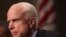U.S. Senator John McCain