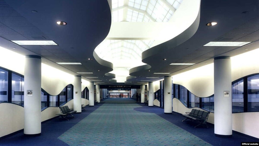 Zgrada aerodroma u Michiganu