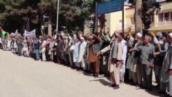 صدها کارگر در جوزجان راه‌پیمایی کردند