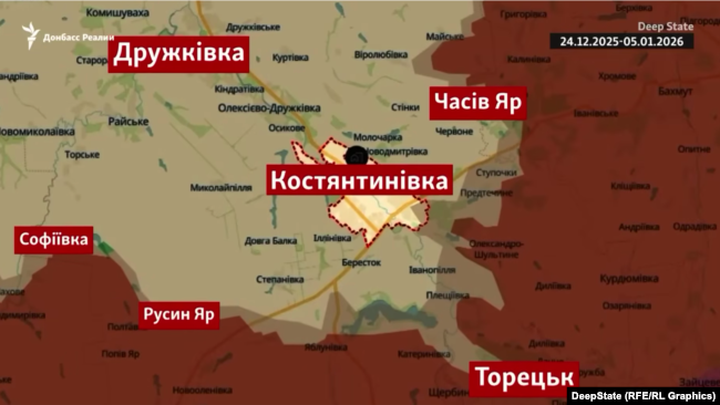 Костянтинівський напрямок на мапі DeepState станом на 5 січня