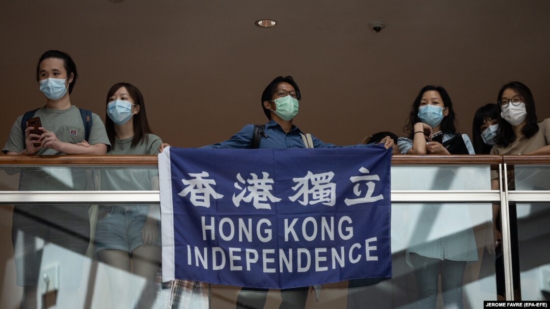 Protest u Hong Kongu u junu 2020. godine, ilustrativna fotografija