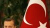 Premijer Turske Recep Tayyip Erdogan