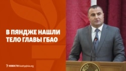 Дайджест за 30 июня 2026