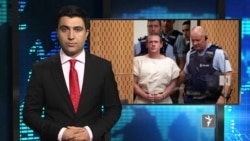 ازادي سټوډیو – د نړۍ مهم خبرونه