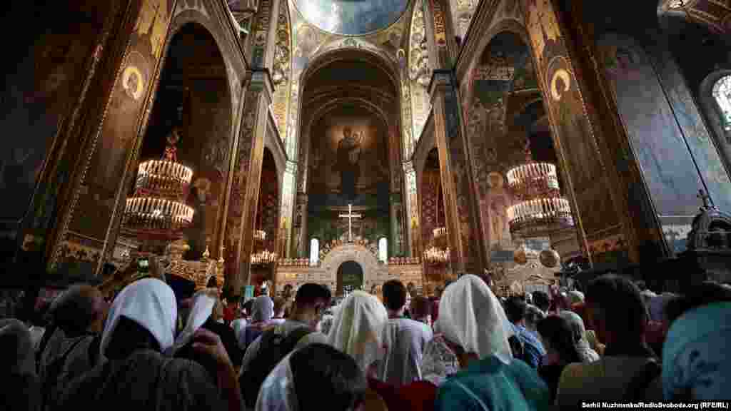 Українські православні відзначають 1030-ліття Хрещення Русі-України