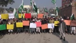 په پېښور کې د حافظ سعید نظر بند کولو پر ضد مظاهره