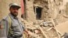 Seven Dead After Clash In Kabul With Suspected Taliban