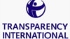 LOGO -- Transparency International 