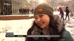 Що чекає на студентів окупованих Луганська і Донецька? (відео)