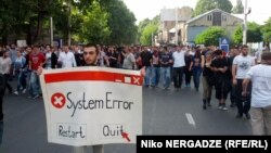 Нова акція протесту у Тбілісі проти знущань із в’язнів 20 вересня 2012 року