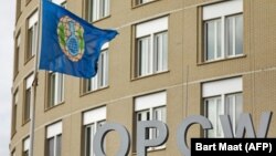 Штаб-кватэра Арганізацыі па забароне хімічнай зброі ў Гаазе