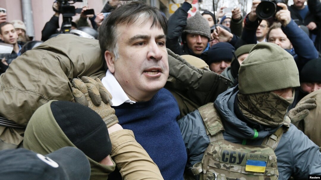 Киев, 5 декабря