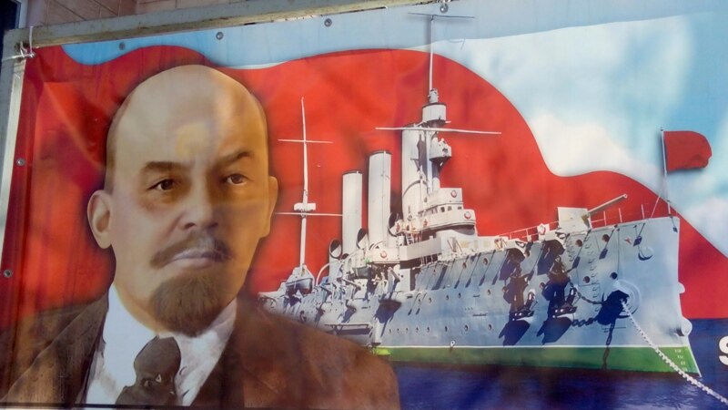 В Севастополе отметили день рождения Ленина (+фото)