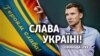 Євро-2020: футбол, політика, пандемія. В якій формі гратиме збірна України 
