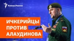 Секретная операция против "Ахмата"