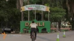 Гондурасдаги мактаблардан бирида 23 эгизак таълим олмоқда