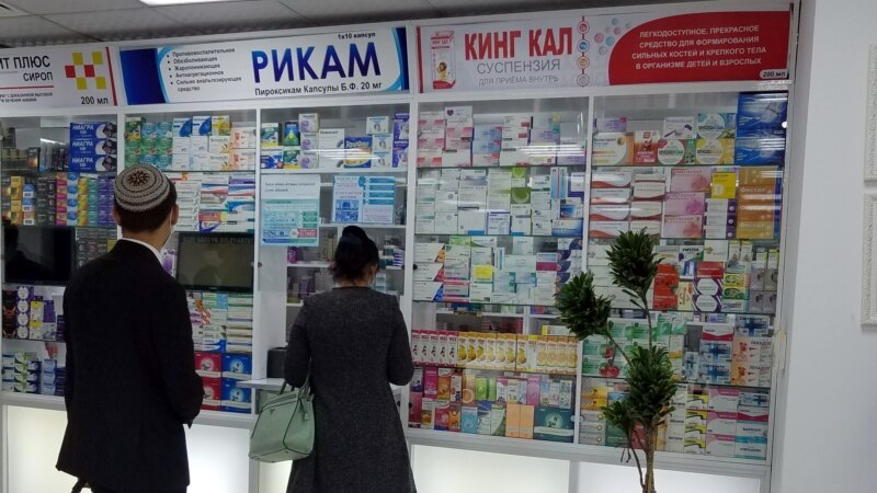 Türkmenbaşyda üç görnüşli antibiotik derman serişdesiniň satuwy gadagan edildi