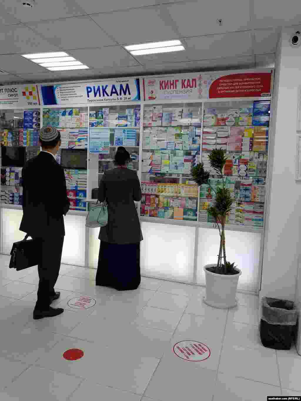 Dermanhanadaky kelte nobat. Aşgabat, mart, 2021. 